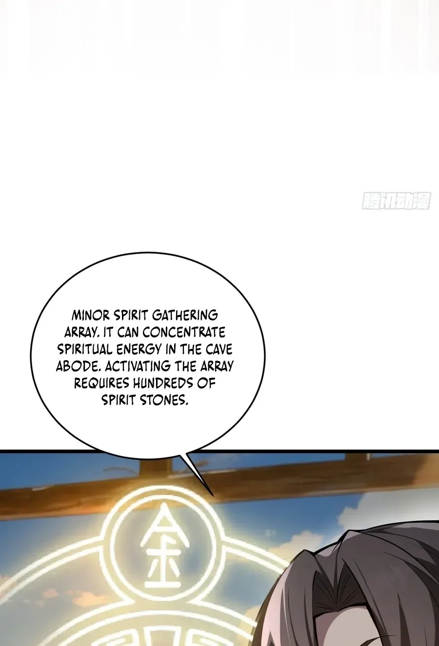 Immortality Simulator Chapter 28 page 65 - 