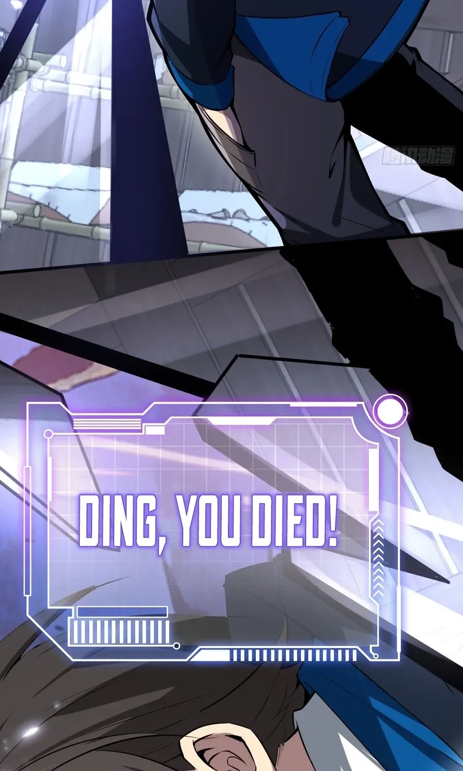 Immortality Simulator Chapter 28 page 78 - 