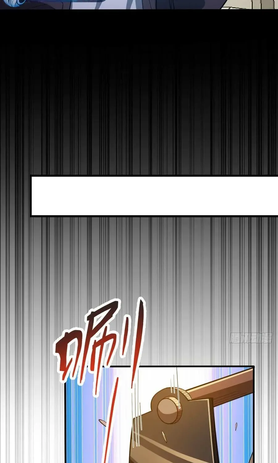 Immortality Simulator Chapter 29 page 43 - 