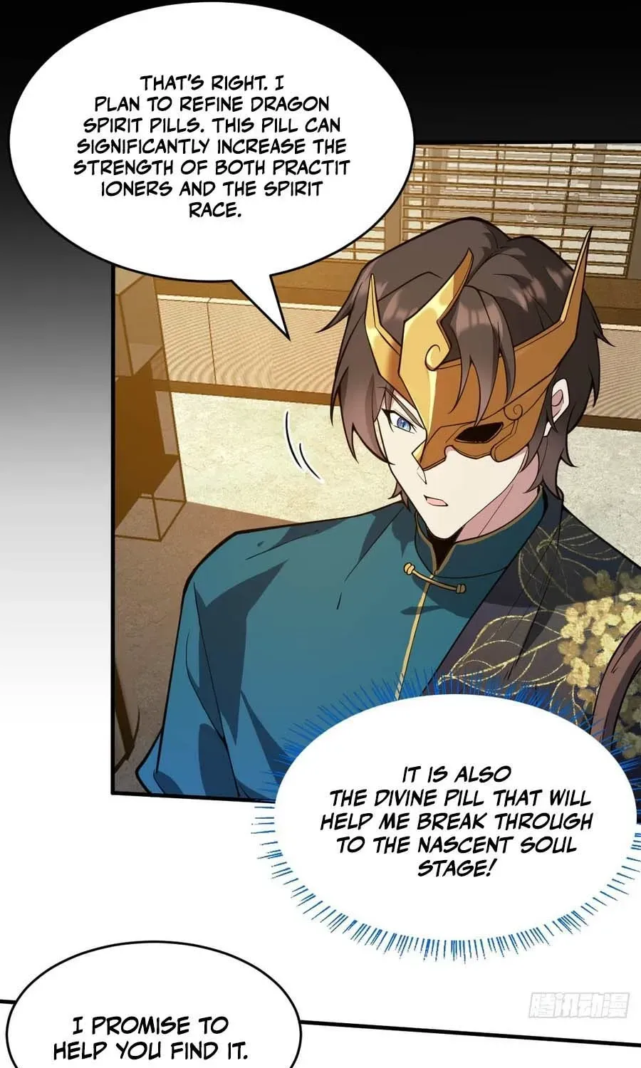 Immortality Simulator Chapter 29 page 51 - 