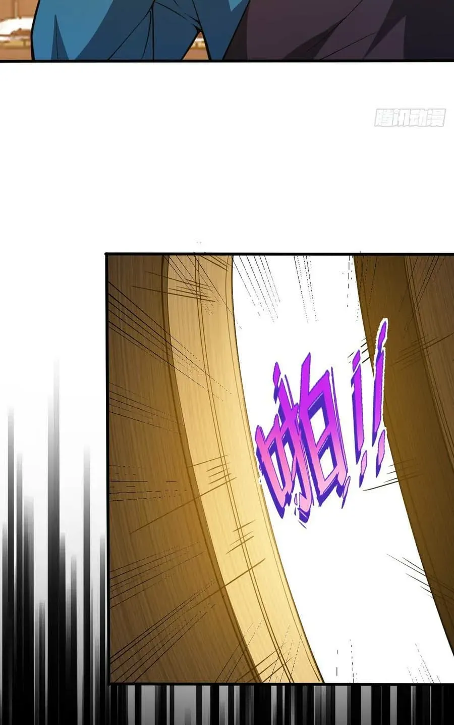 Immortality Simulator Chapter 29 page 55 - 