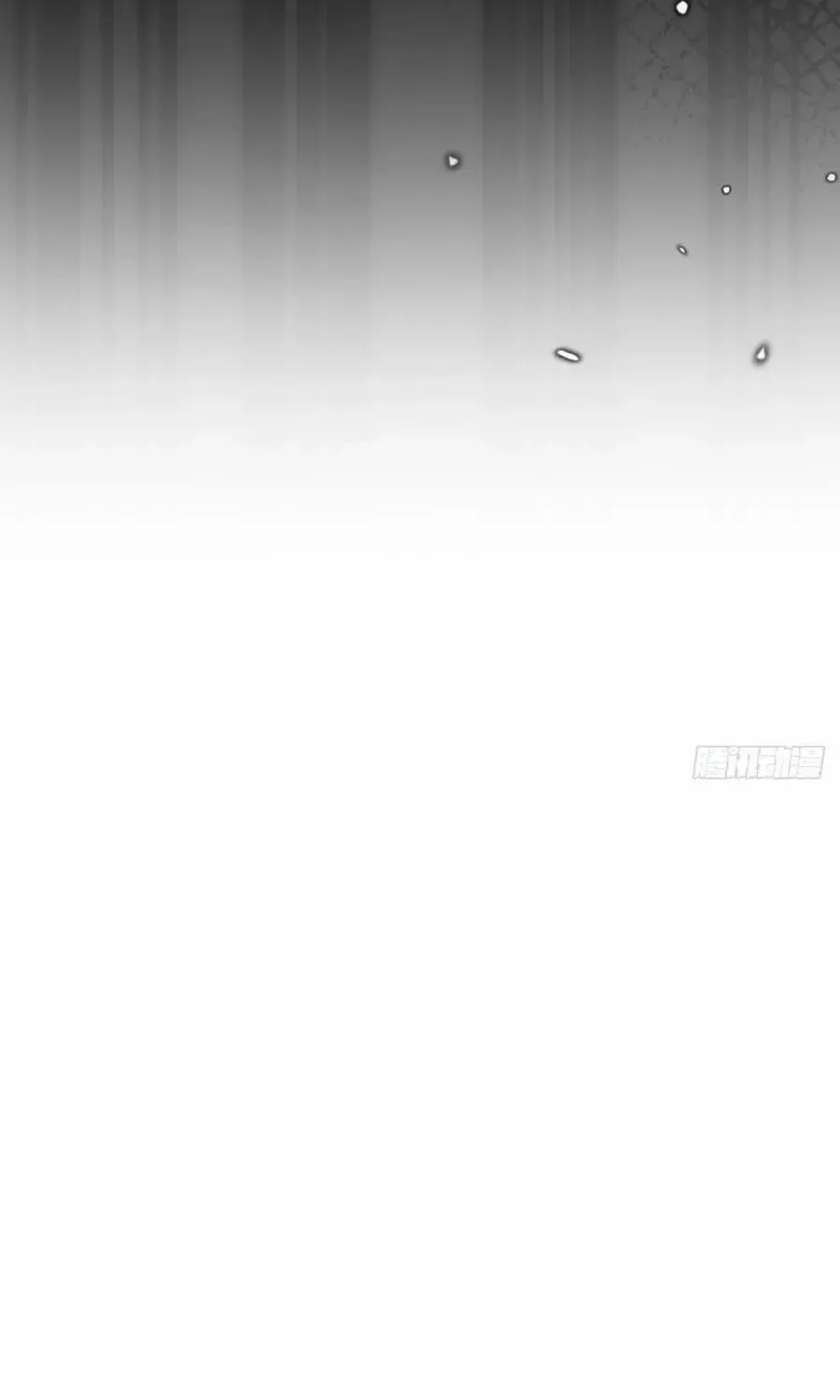 Immortality Simulator Chapter 29 page 76 - 