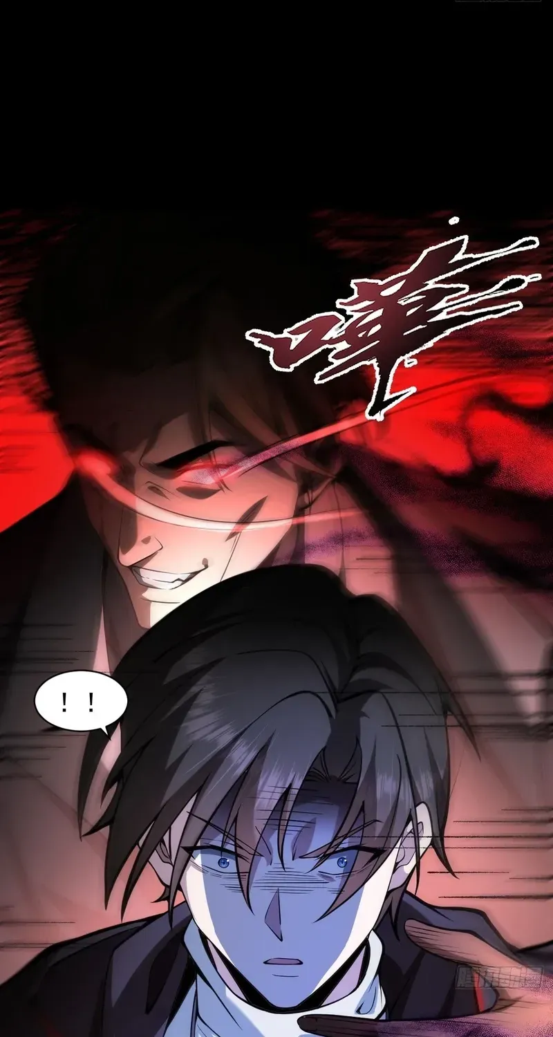 Immortality Simulator Chapter 3 page 60 - 