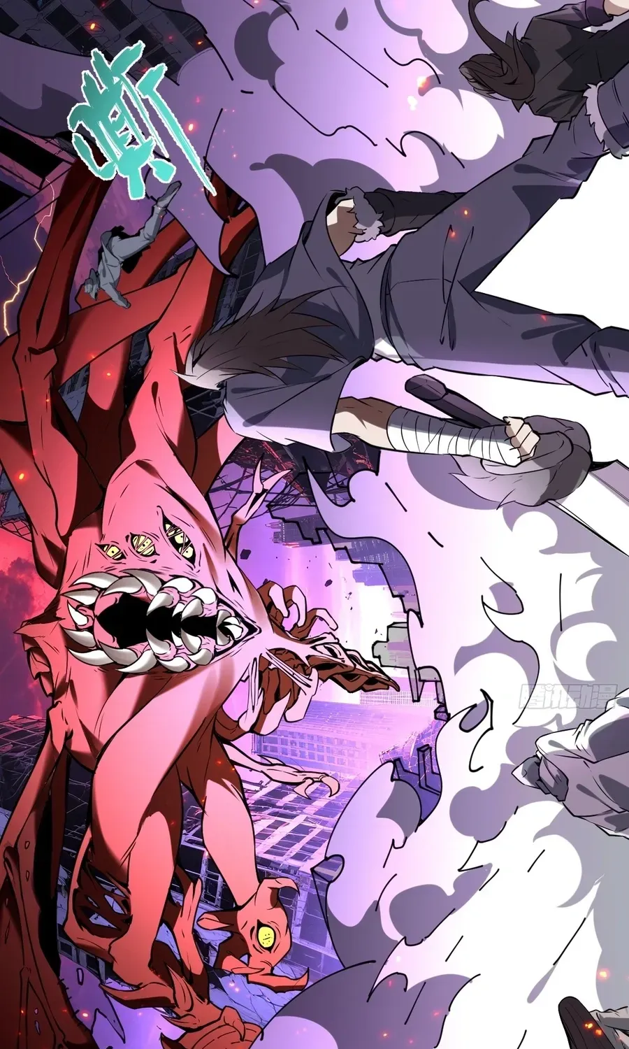 Immortality Simulator Chapter 30 page 63 - 
