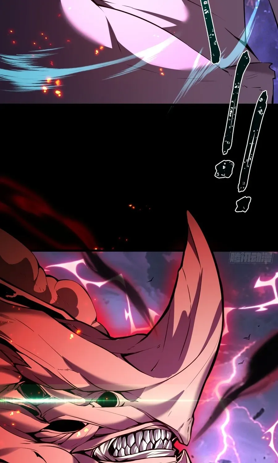 Immortality Simulator Chapter 30 page 84 - 