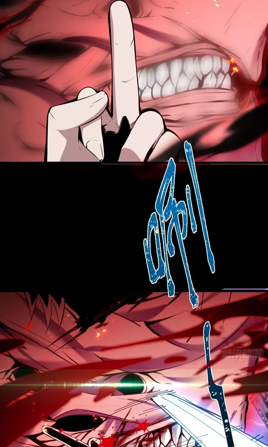 Immortality Simulator Chapter 30 page 87 - 