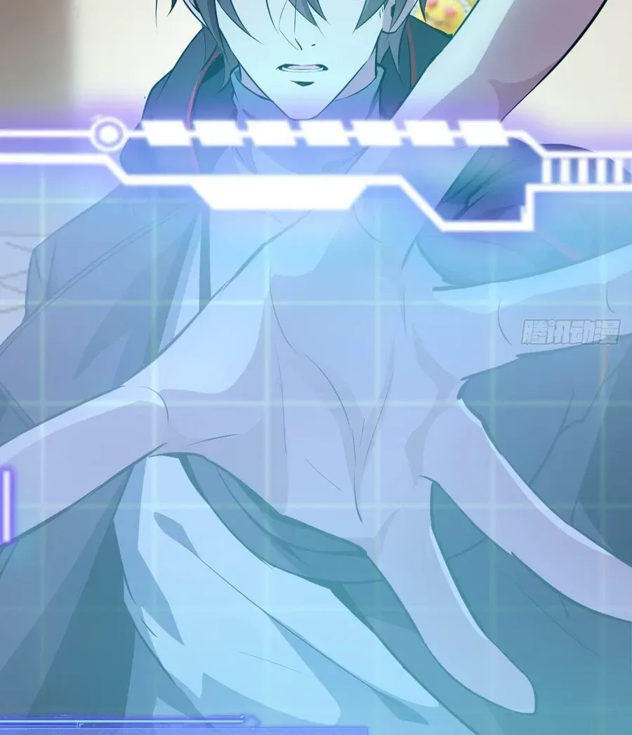 Immortality Simulator Chapter 30 page 96 - 