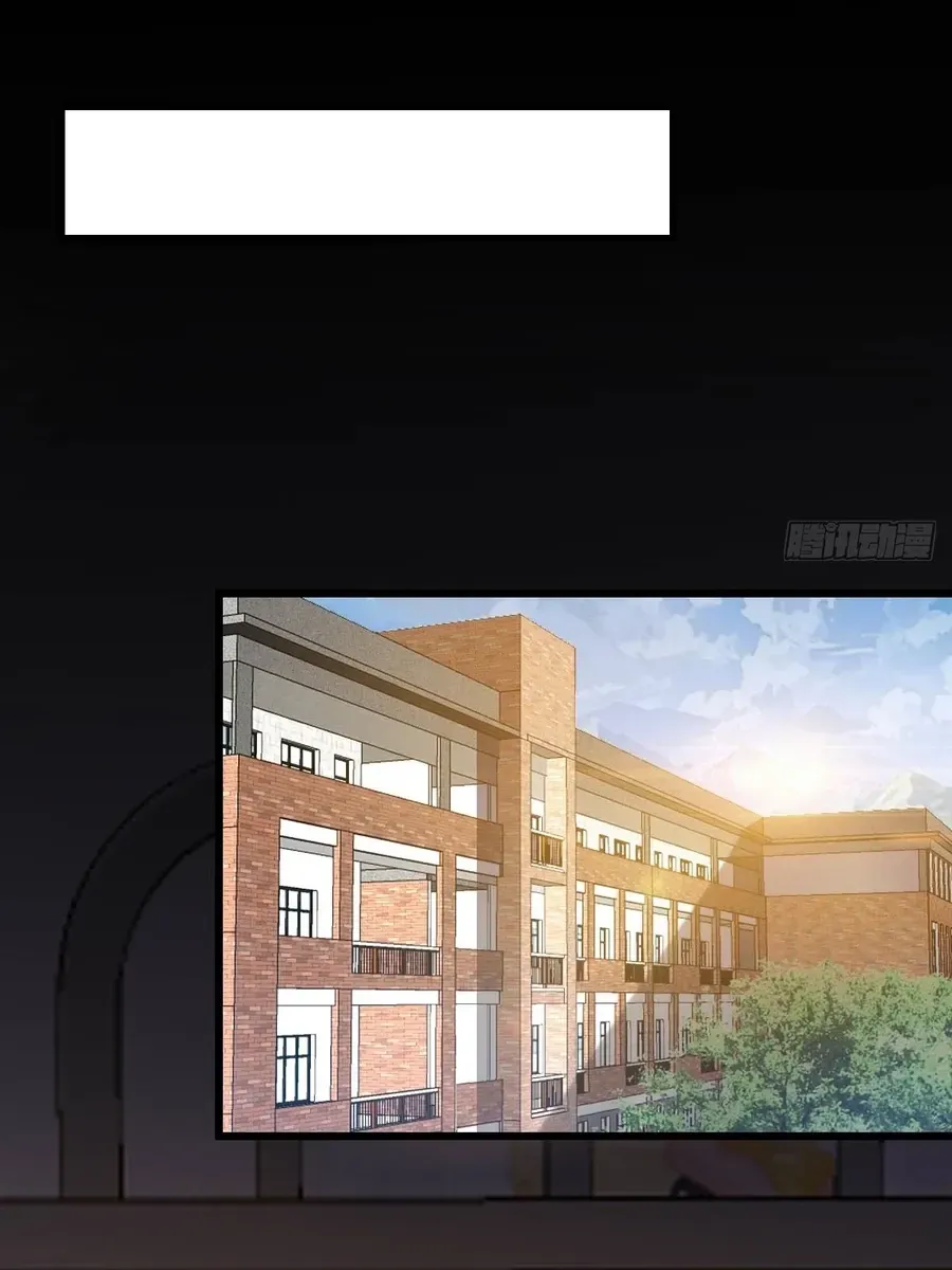 Immortality Simulator Chapter 31 page 30 - 