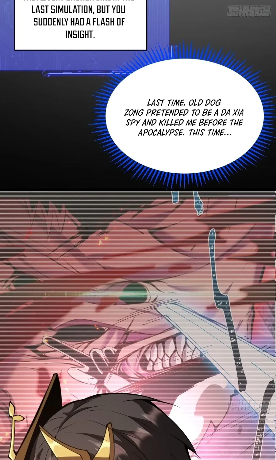 Immortality Simulator Chapter 31 page 74 - 
