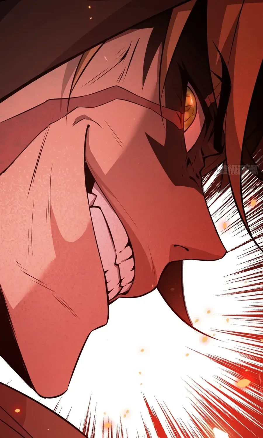 Immortality Simulator Chapter 31 page 77 - 