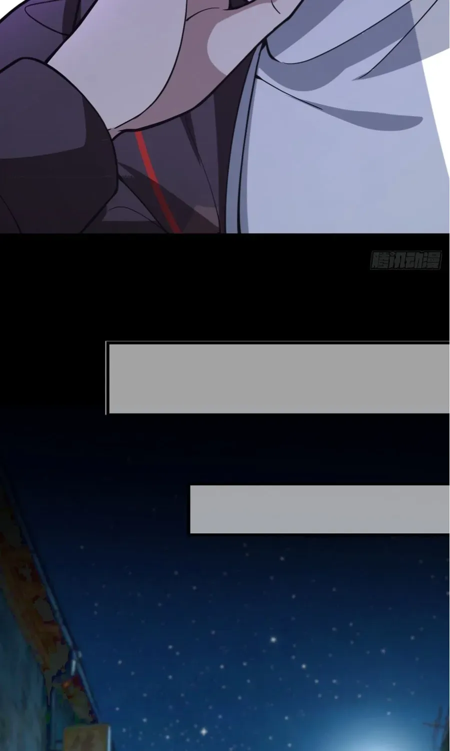 Immortality Simulator Chapter 32 page 12 - 