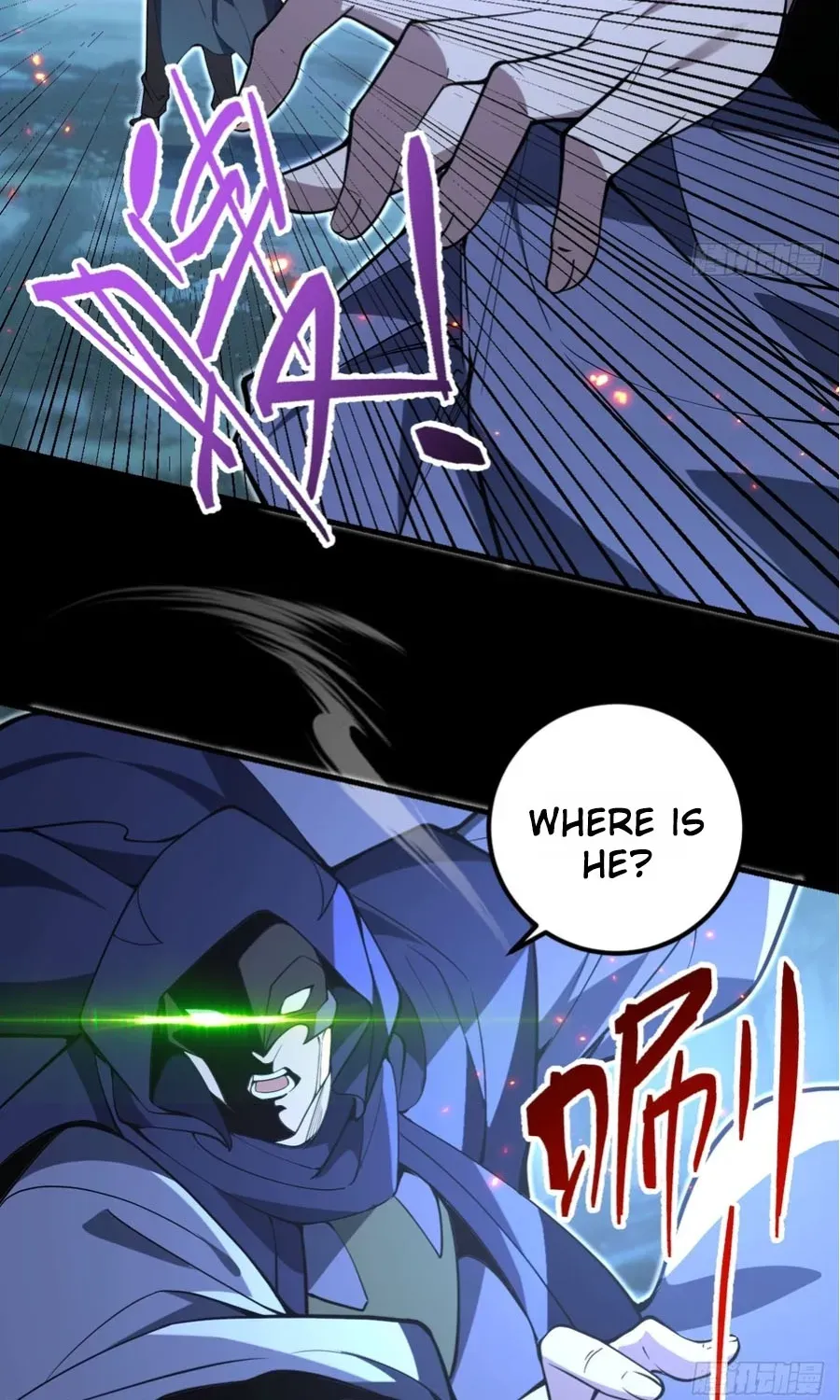 Immortality Simulator Chapter 32 page 17 - 