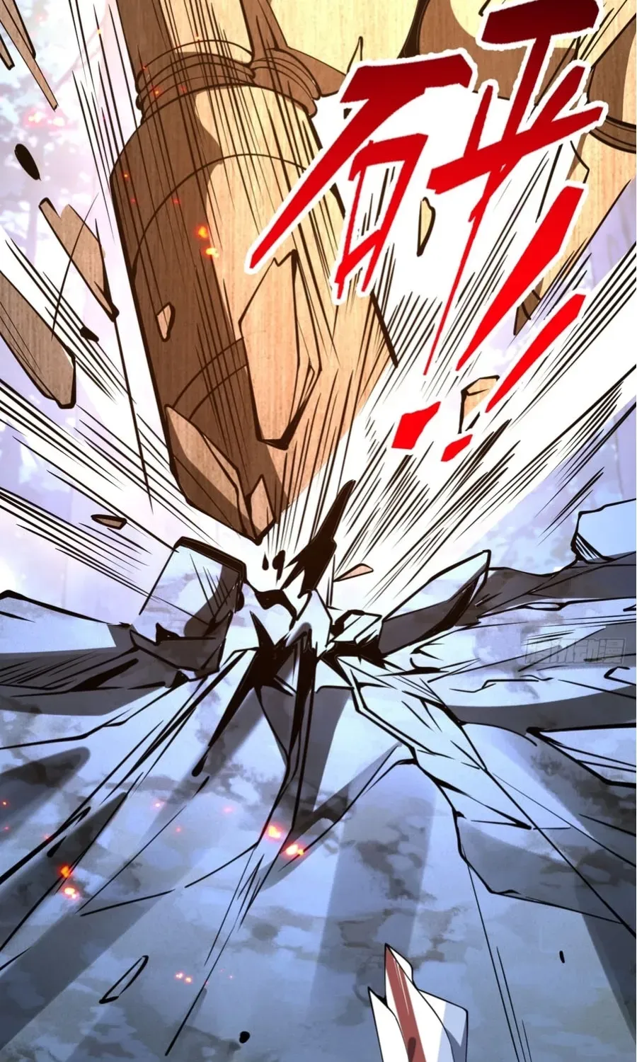 Immortality Simulator Chapter 32 page 27 - 