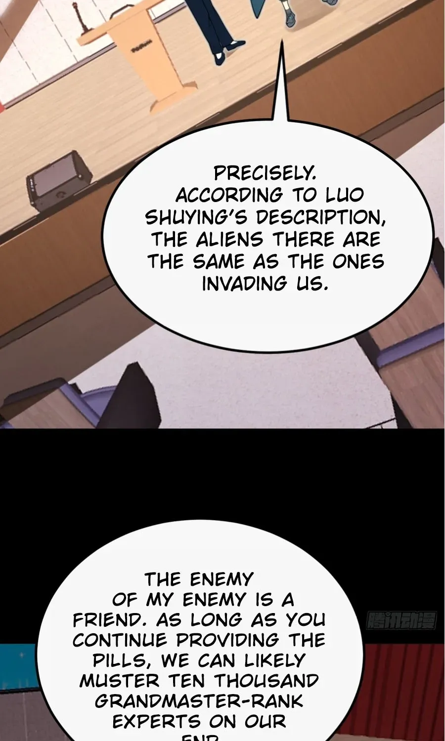 Immortality Simulator Chapter 32 page 45 - 