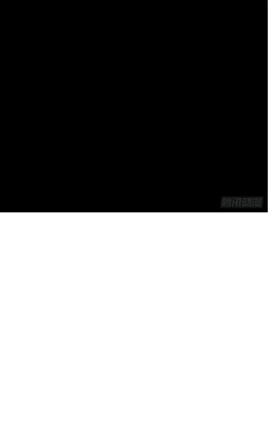 Immortality Simulator Chapter 32 page 81 - 