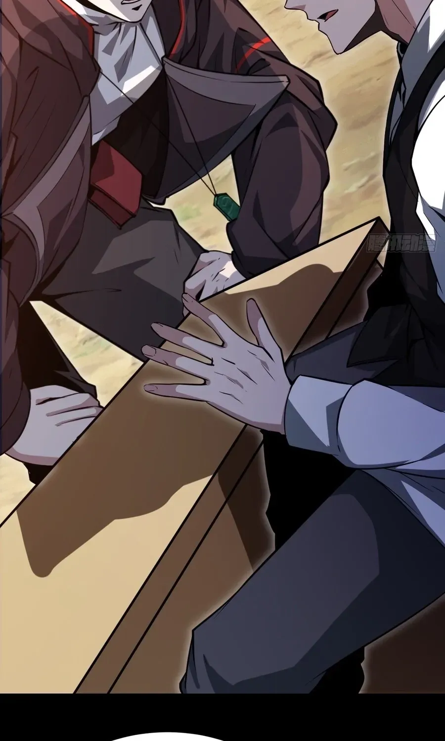 Immortality Simulator Chapter 33 page 13 - 