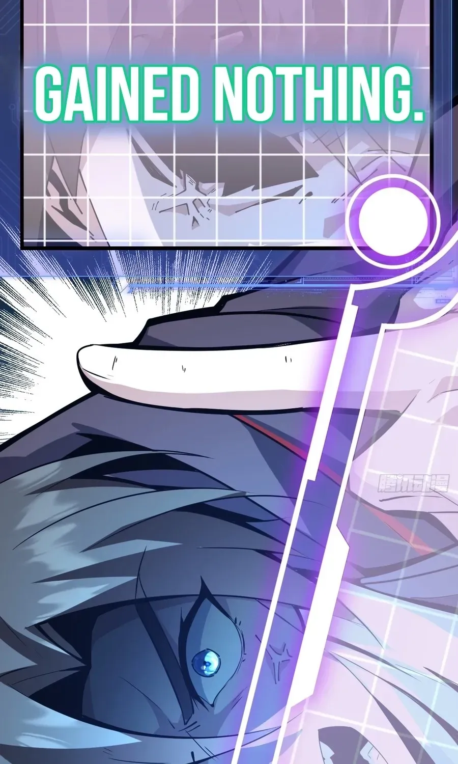 Immortality Simulator Chapter 33 page 17 - 