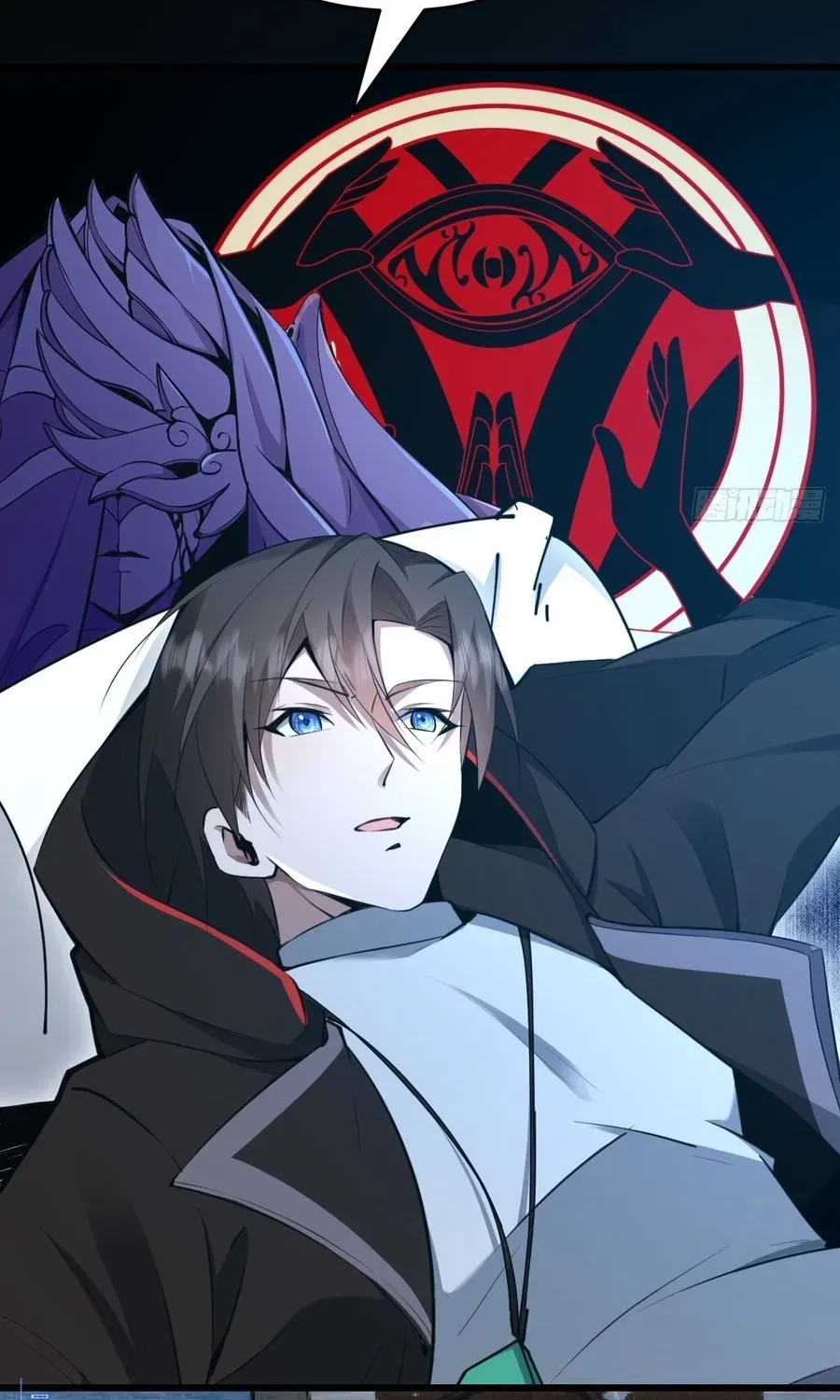 Immortality Simulator Chapter 33 page 26 - 
