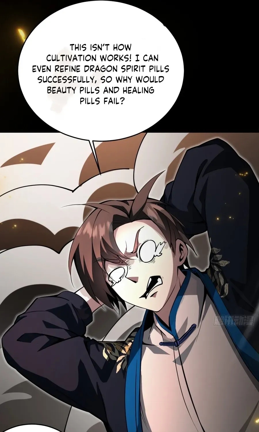 Immortality Simulator Chapter 33 page 37 - 