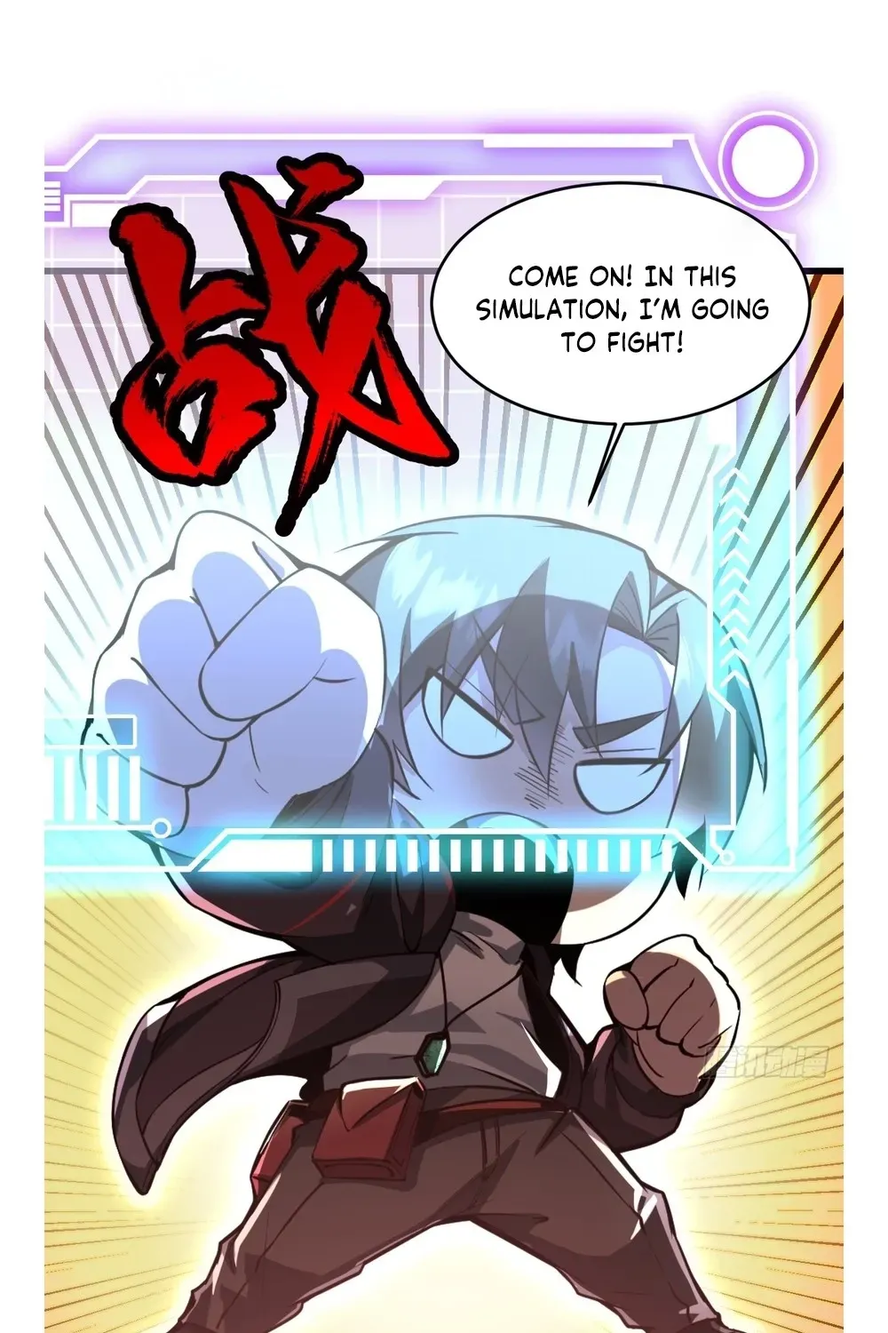 Immortality Simulator Chapter 33 page 47 - 