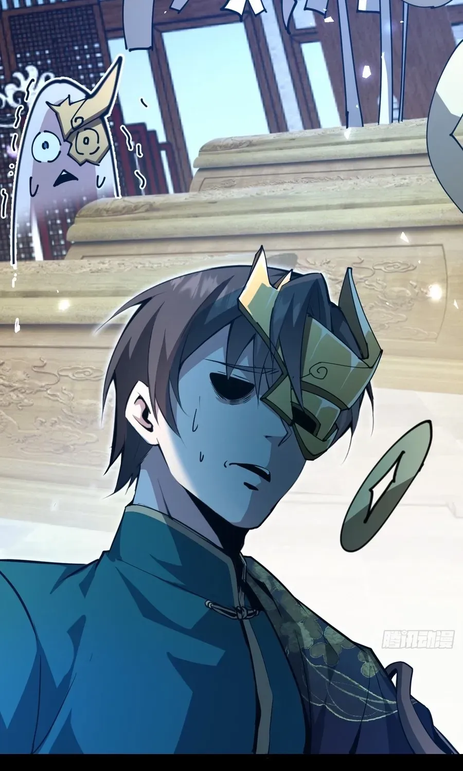 Immortality Simulator Chapter 33 page 7 - 