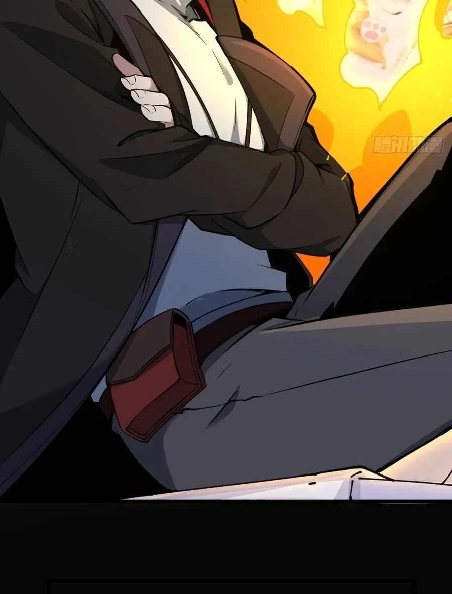 Immortality Simulator Chapter 33 page 71 - 