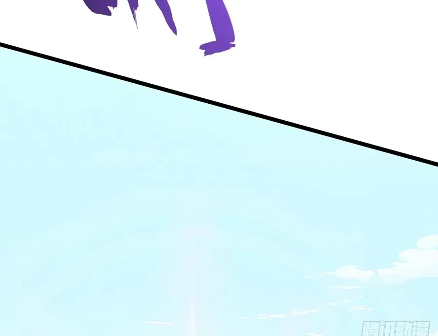 Immortality Simulator Chapter 34 page 15 - 
