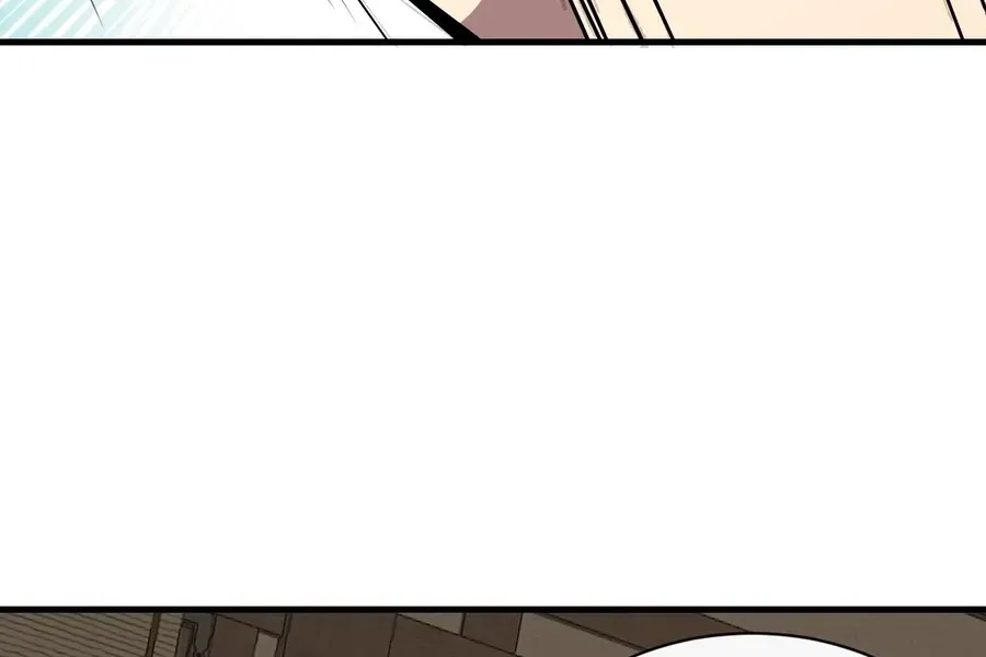 Immortality Simulator Chapter 34 page 5 - 