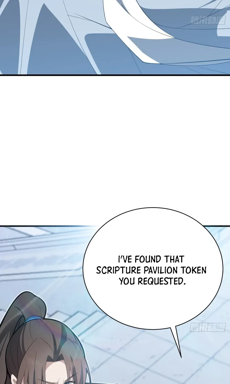 Immortality Simulator Chapter 34 page 47 - 