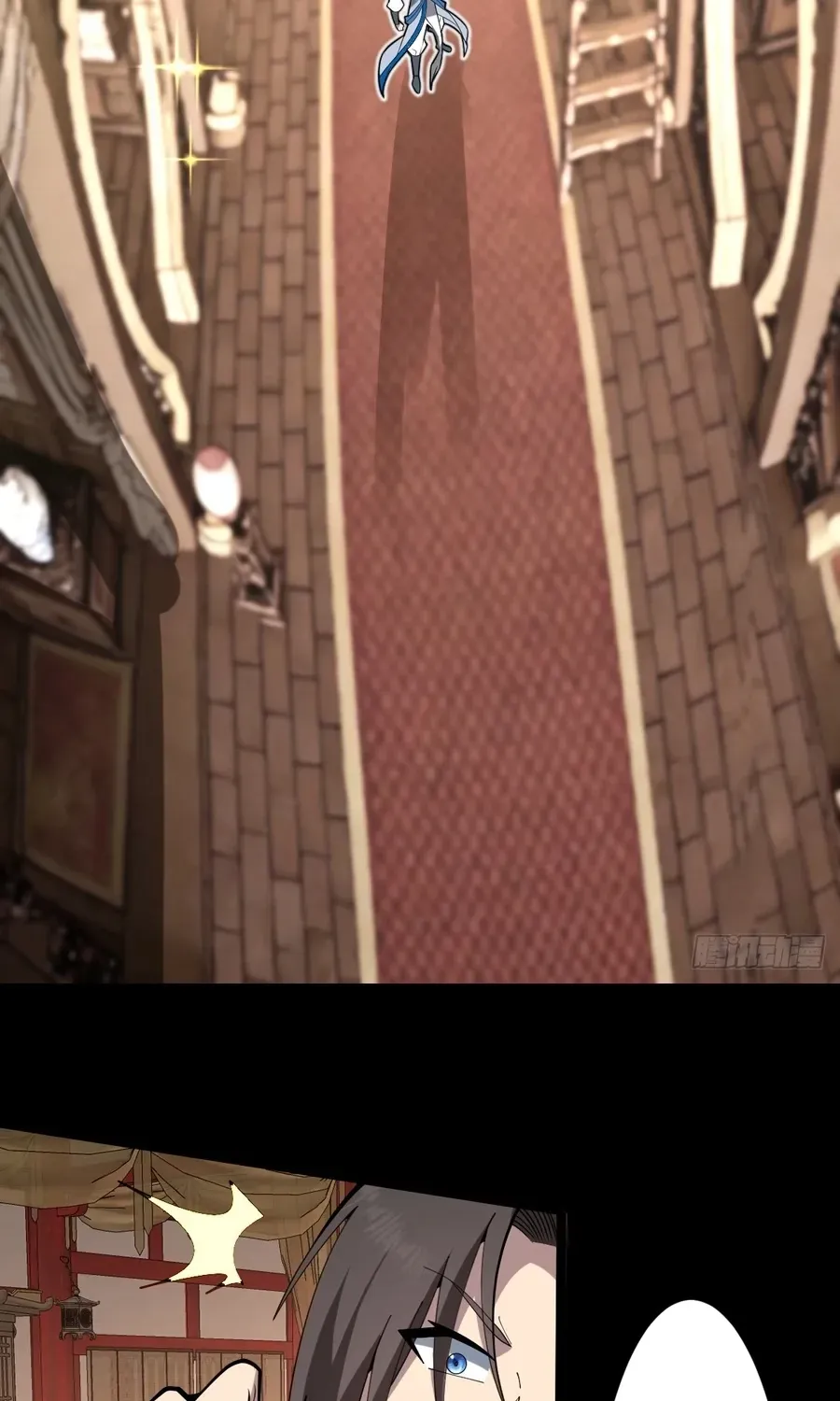 Immortality Simulator Chapter 34 page 53 - 