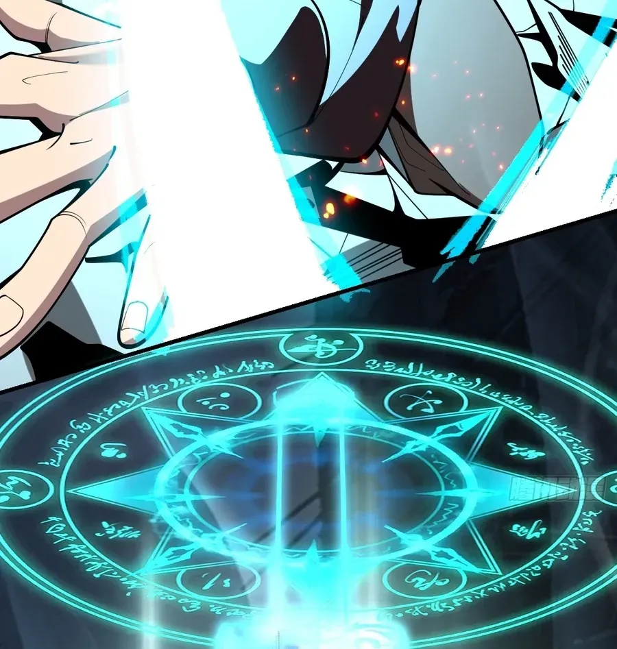 Immortality Simulator Chapter 34 page 60 - 