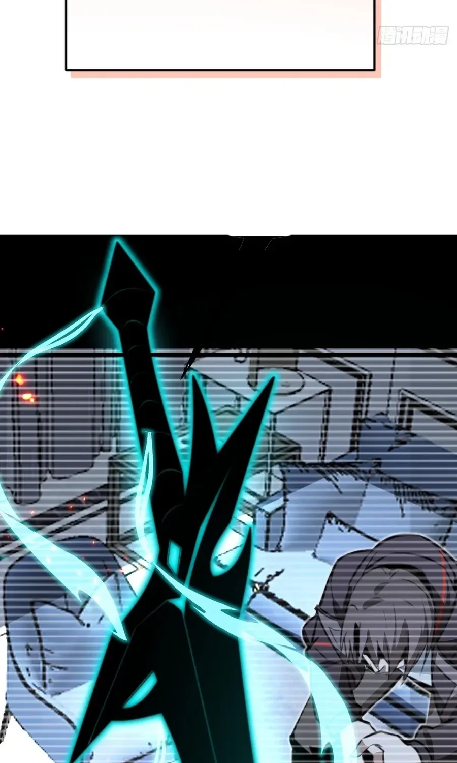 Immortality Simulator Chapter 34 page 80 - 