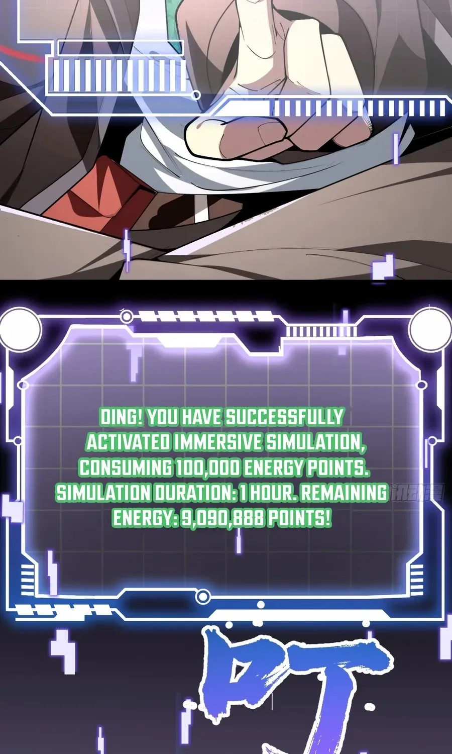 Immortality Simulator Chapter 34 page 9 - 