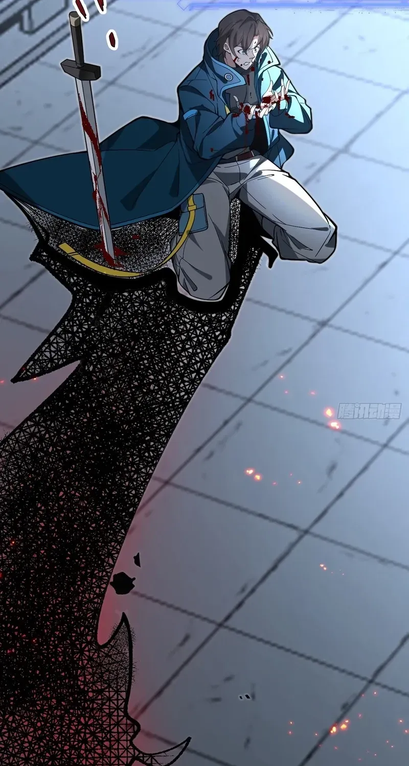 Immortality Simulator Chapter 35 page 14 - 