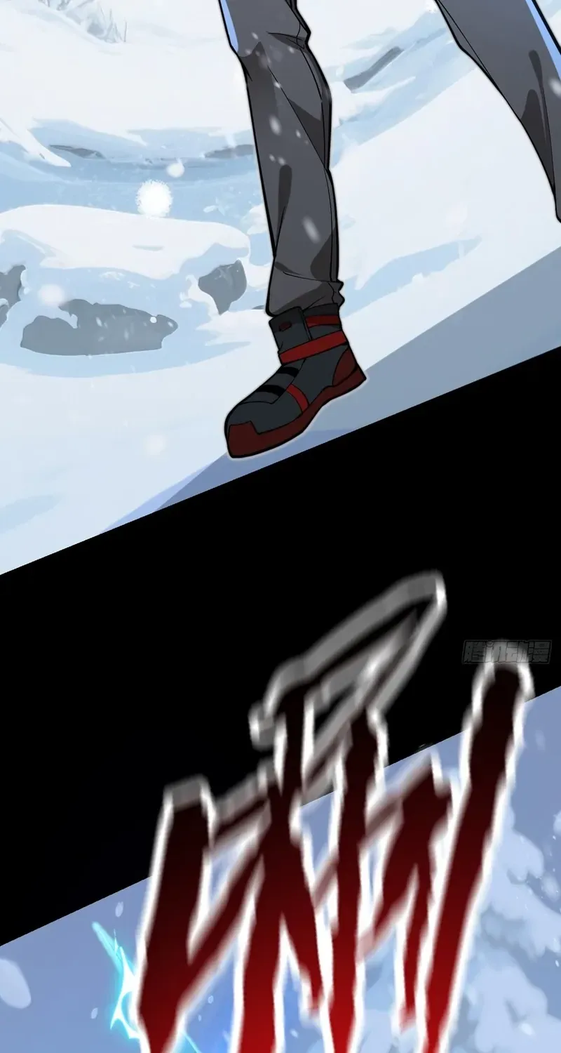 Immortality Simulator Chapter 35 page 39 - 