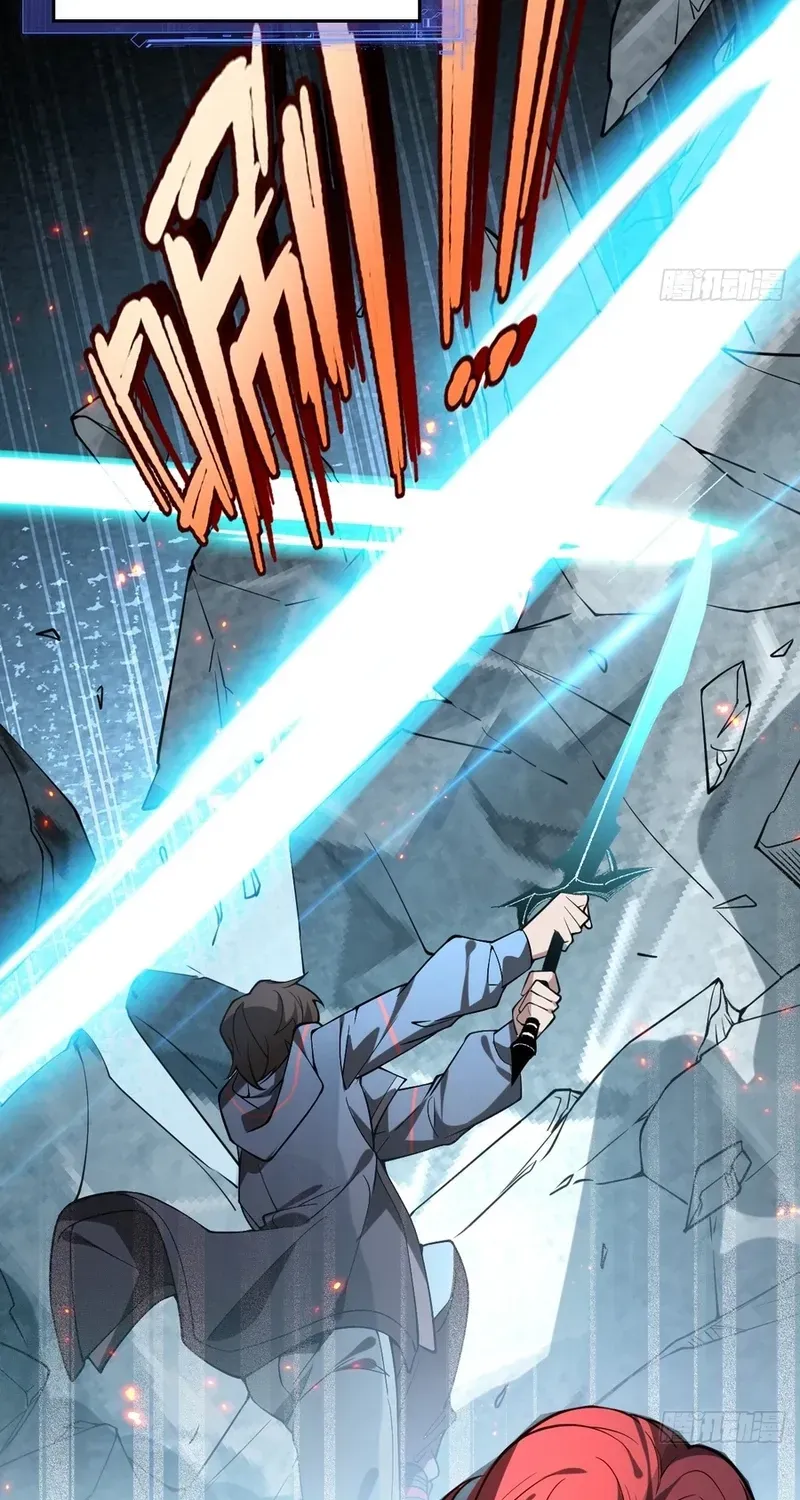 Immortality Simulator Chapter 35 page 64 - 