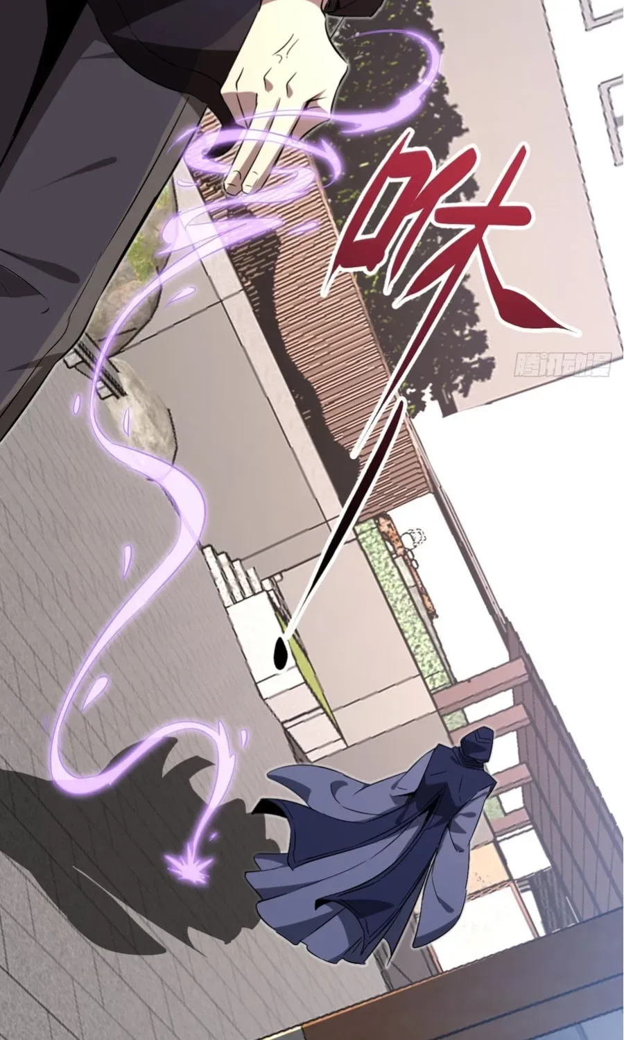Immortality Simulator Chapter 36 page 13 - 
