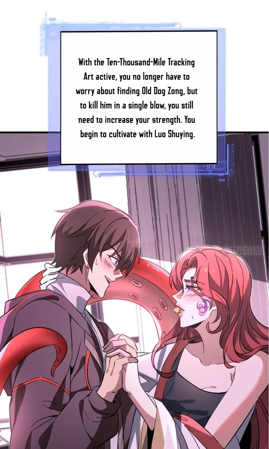 Immortality Simulator Chapter 36 page 16 - 