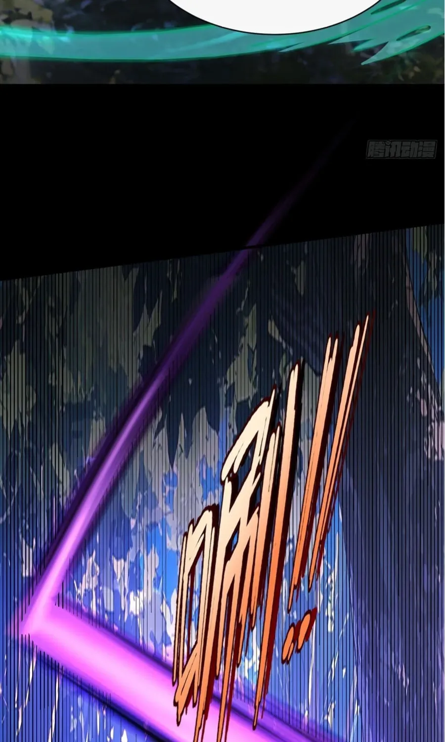 Immortality Simulator Chapter 36 page 42 - 