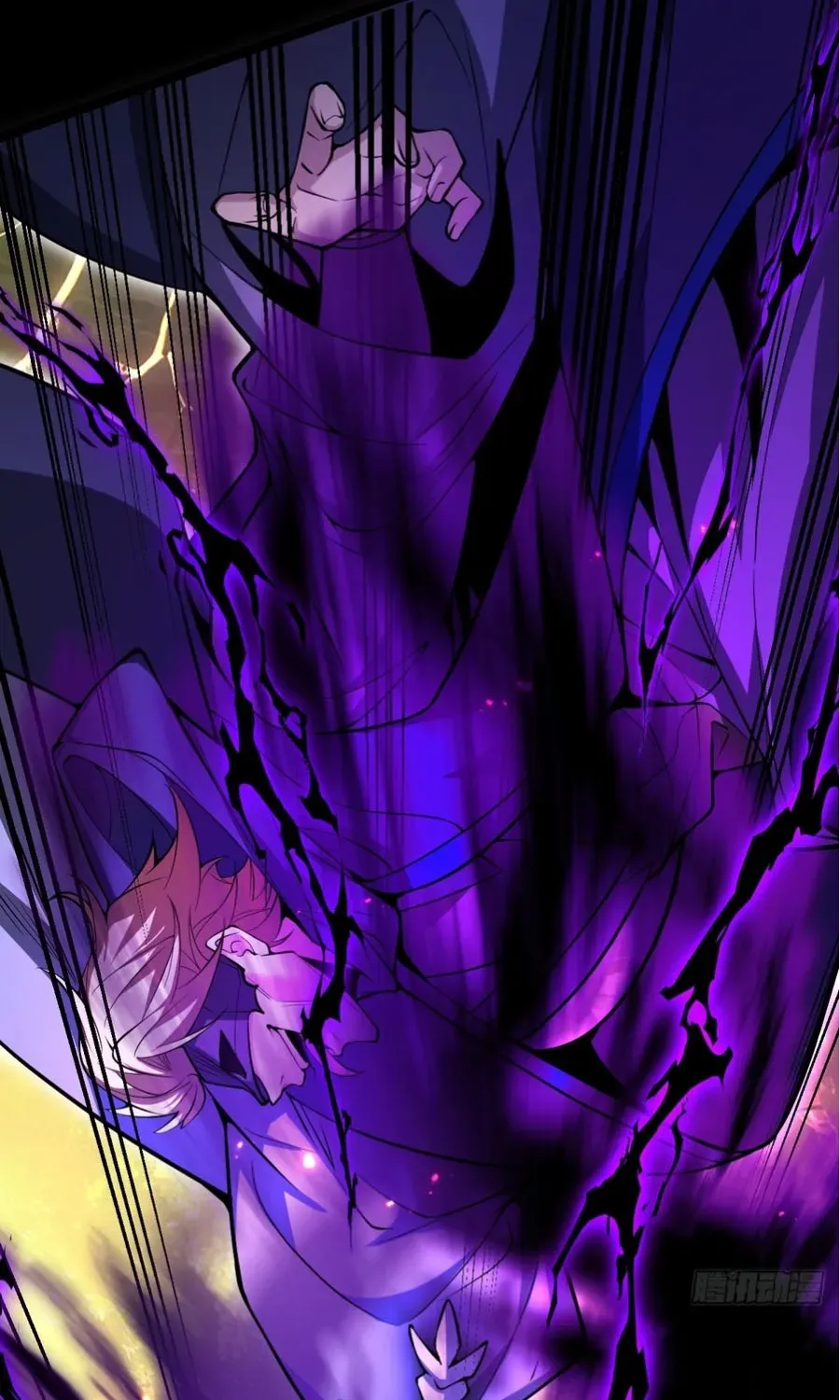 Immortality Simulator Chapter 36 page 51 - 