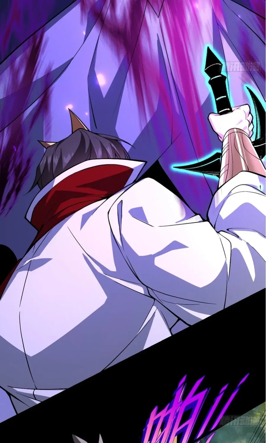 Immortality Simulator Chapter 36 page 58 - 