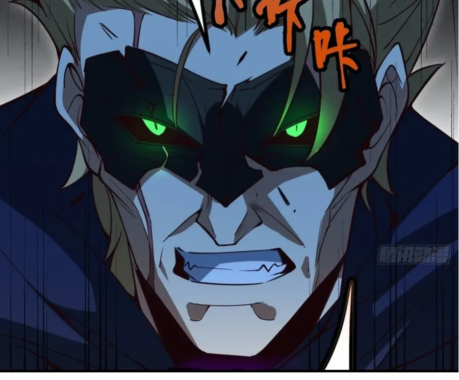 Immortality Simulator Chapter 36 page 80 - 