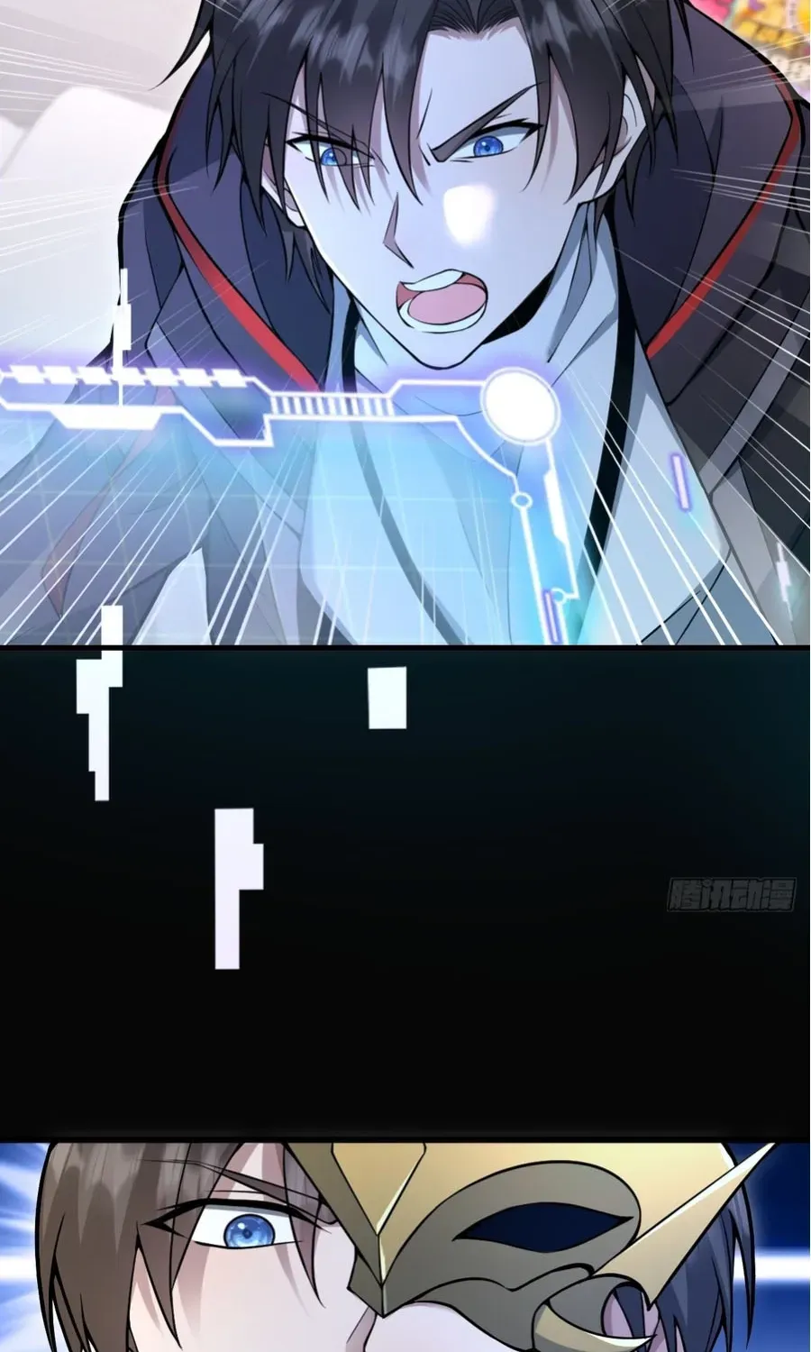 Immortality Simulator Chapter 37 page 30 - 