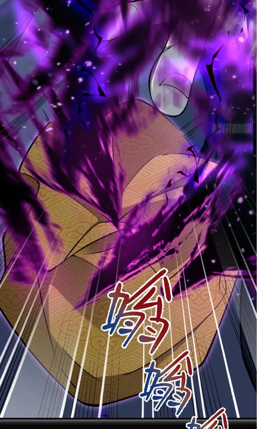 Immortality Simulator Chapter 37 page 33 - 