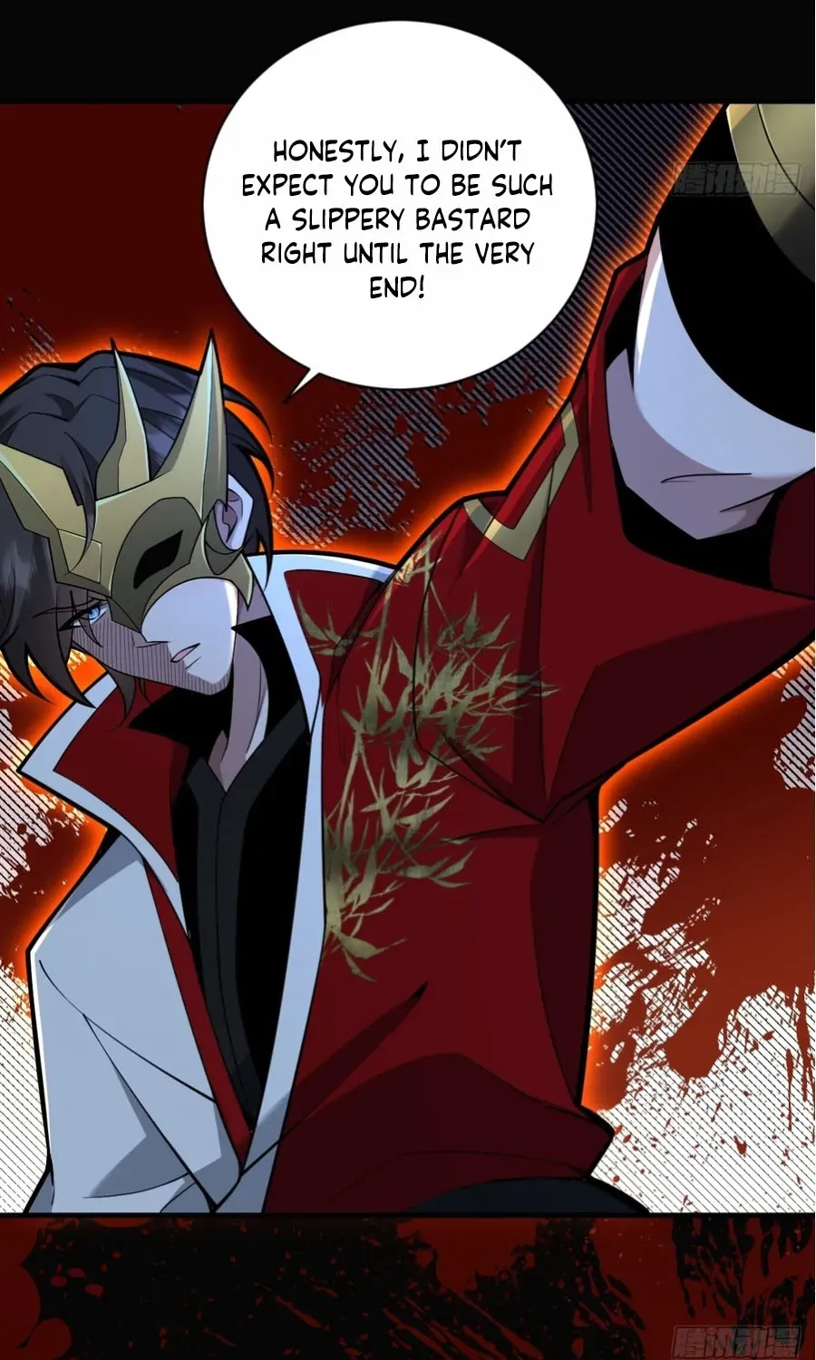 Immortality Simulator Chapter 37 page 38 - 