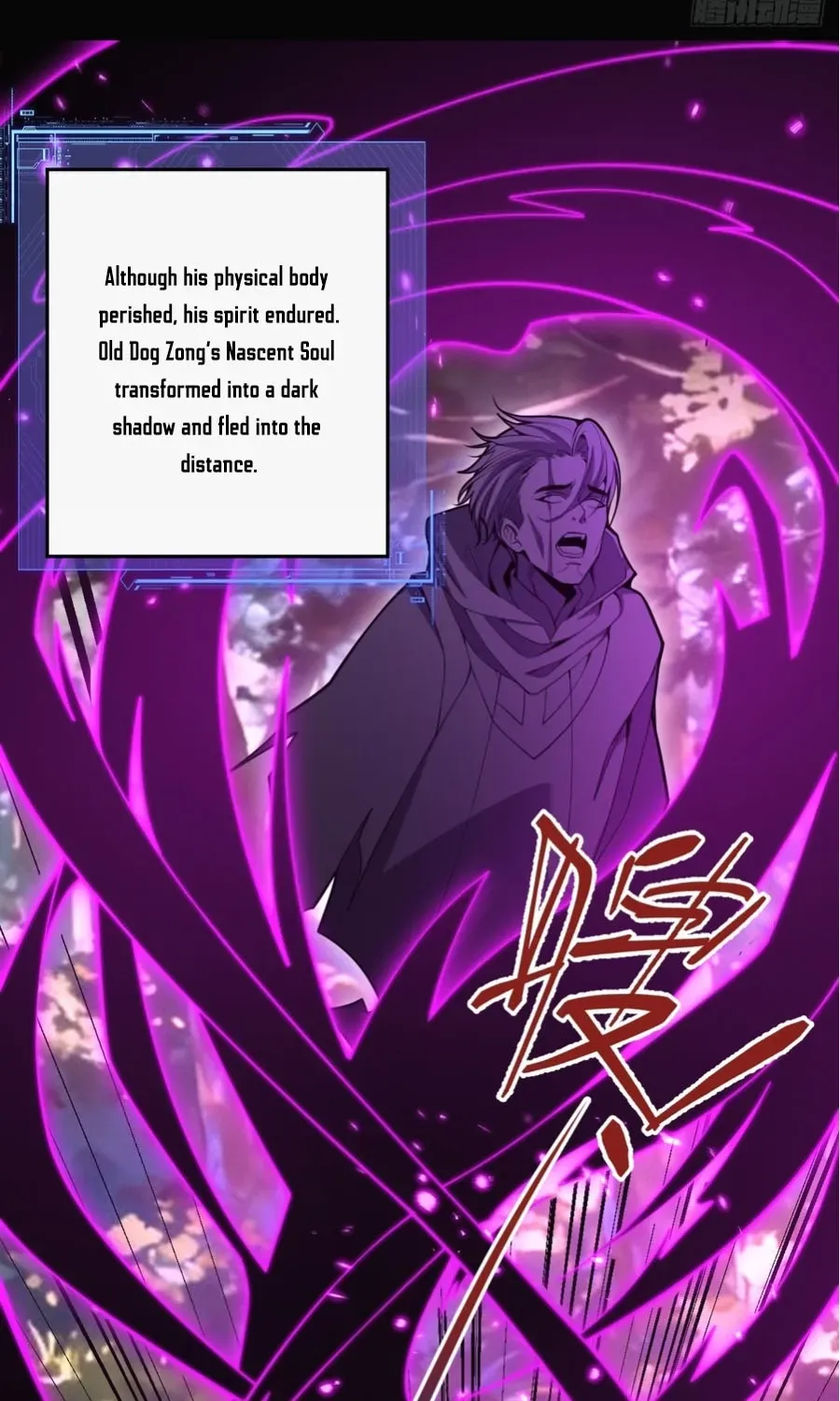 Immortality Simulator Chapter 37 page 40 - 
