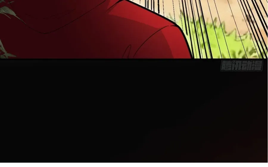Immortality Simulator Chapter 37 page 42 - 