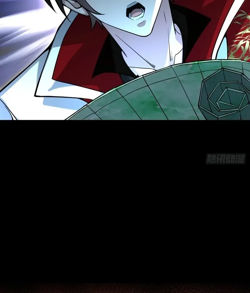 Immortality Simulator Chapter 38 page 10 - 