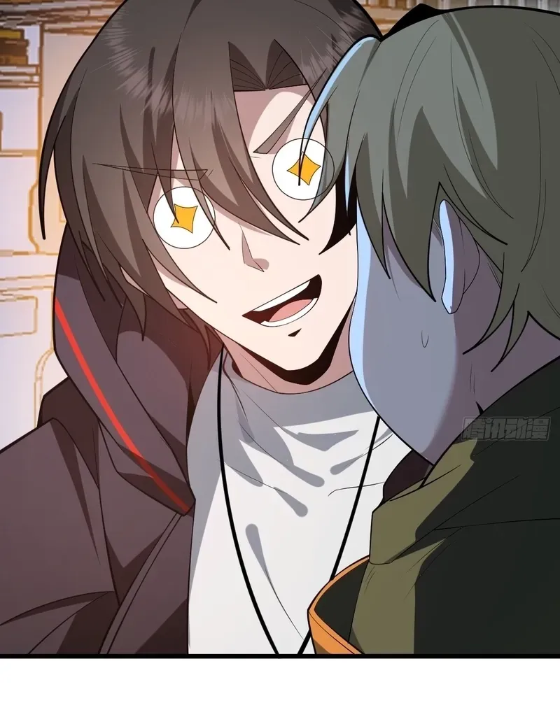 Immortality Simulator Chapter 4 page 73 - 