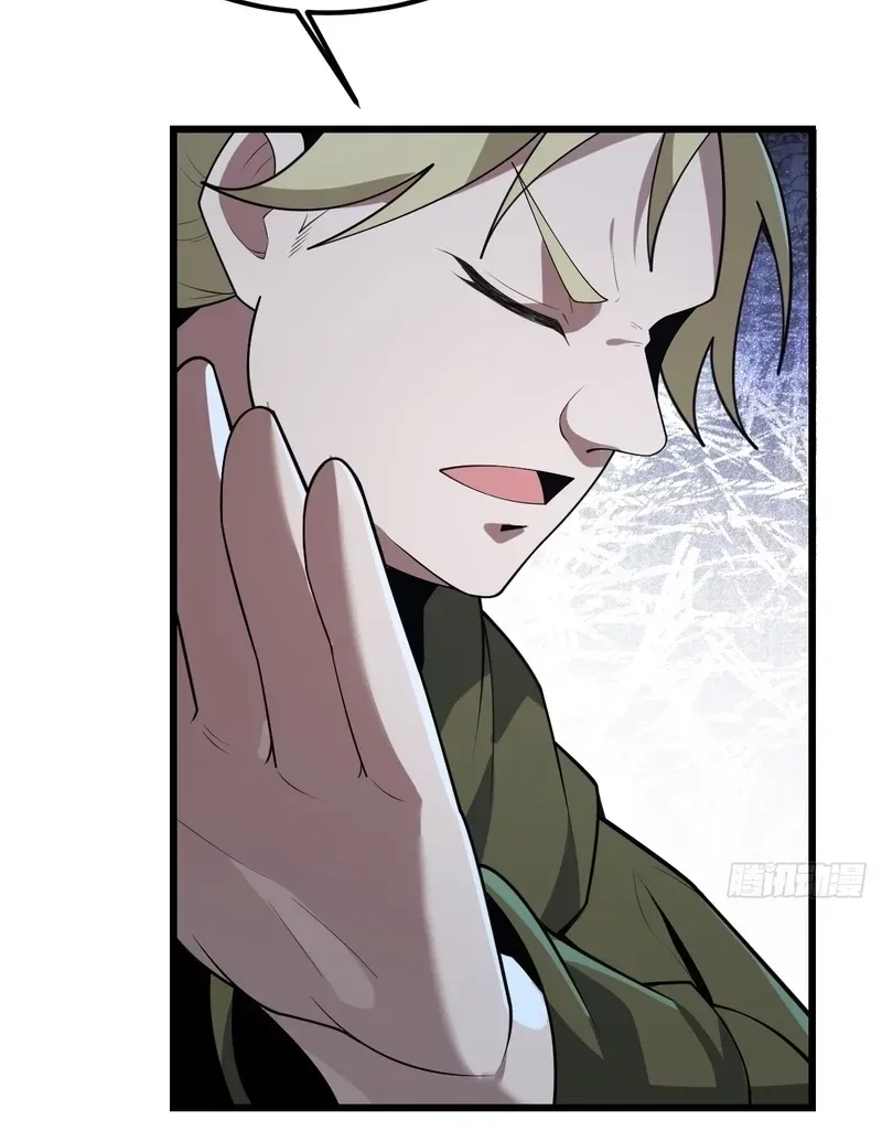 Immortality Simulator Chapter 4 page 77 - 